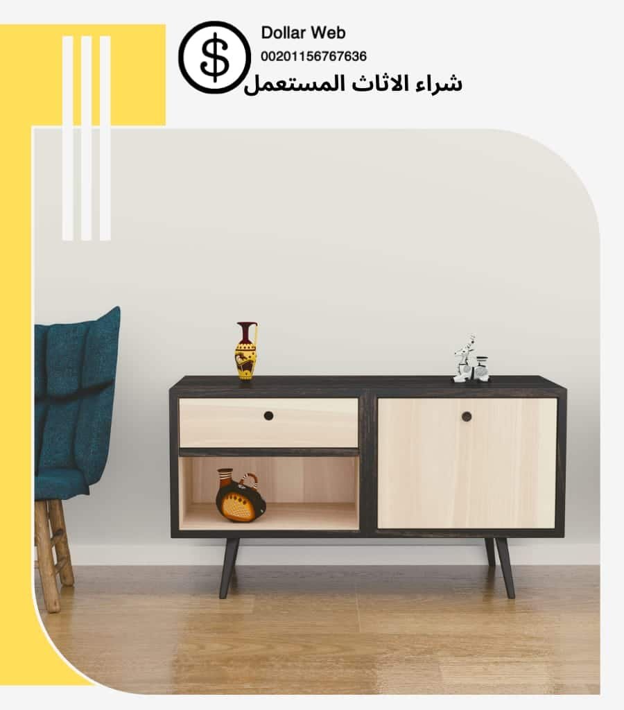 نشتري اثاث مستعمل الشعيبة