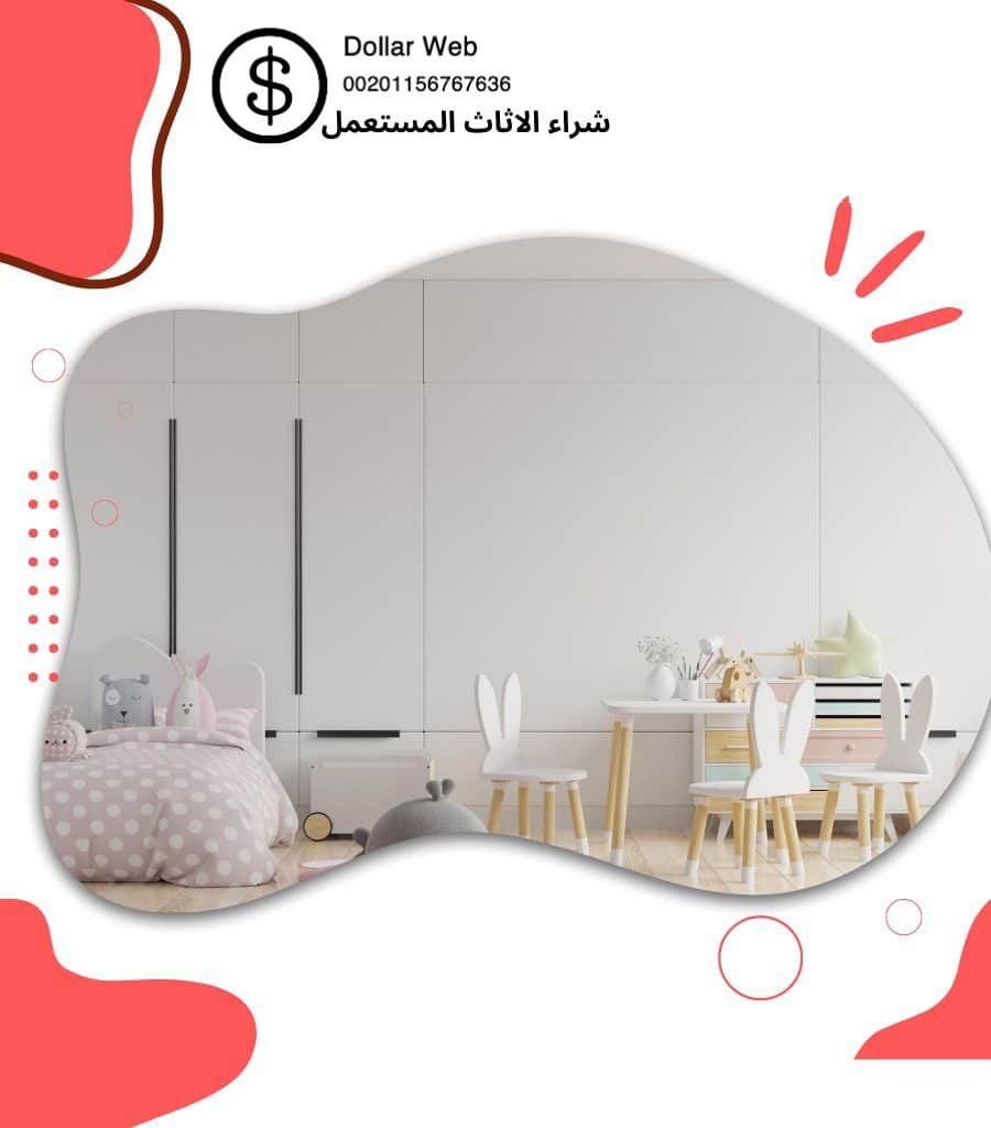 شراء اثاث مستعمل الدعية بالكويت