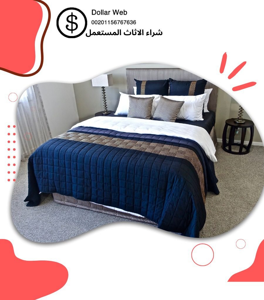 نشتري اثاث مستعمل خيطان