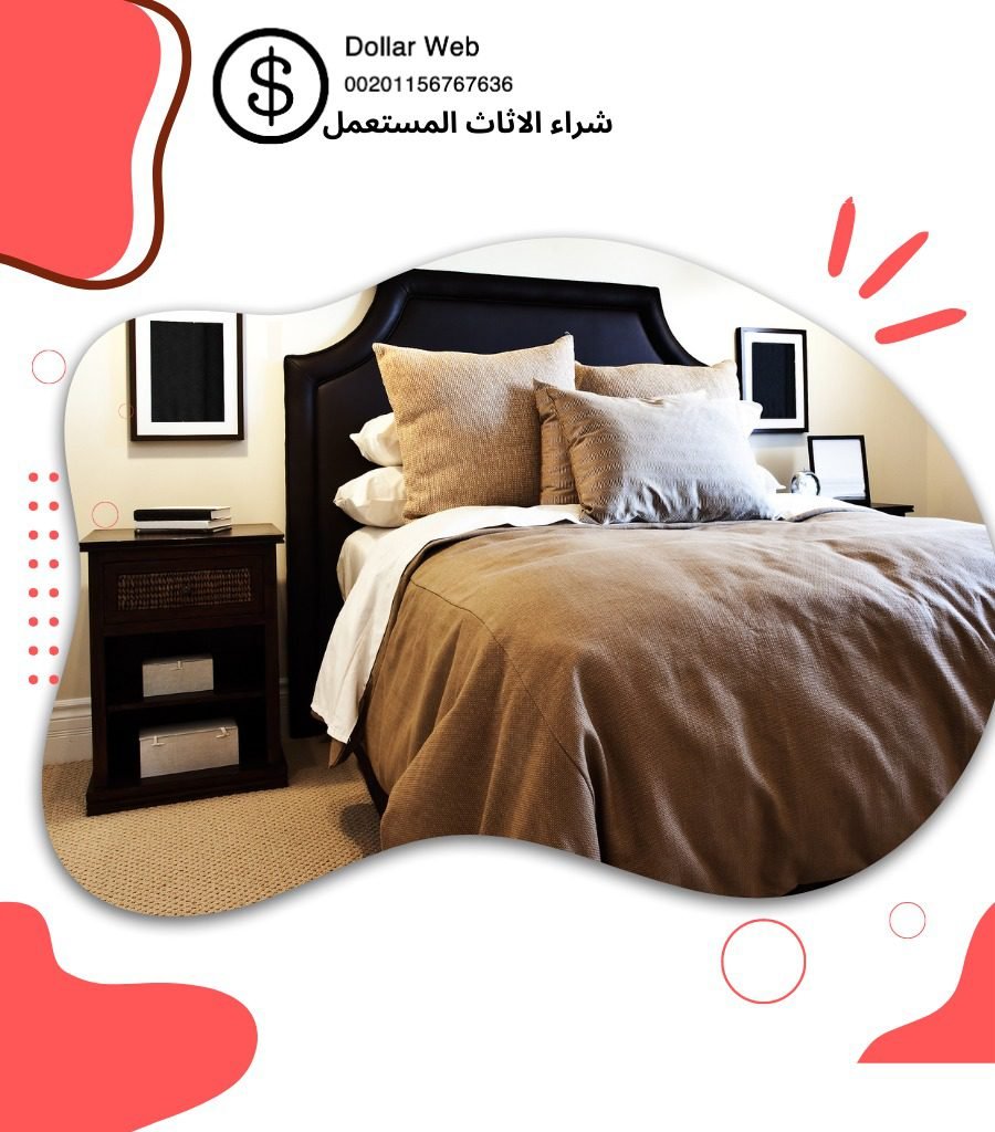 نشتري المستعمل الرحاب بالكويت