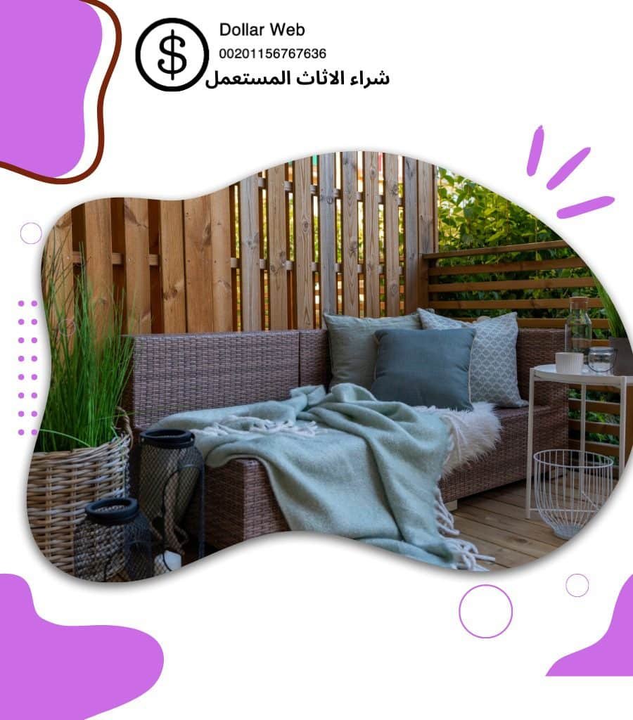 شراء الاثاث المستعمل بيان